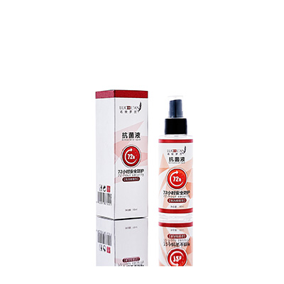 连云母婴防护喷雾