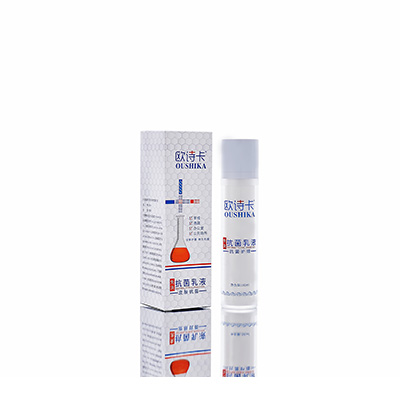 连云母婴常备抗菌乳液